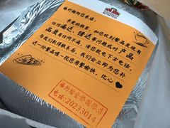 -棒约翰比萨·意面(金桥国际店)
