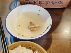 -富正毅三下锅·湘西韵味(天门山索道店)