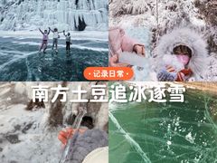 -山西通天峡景区