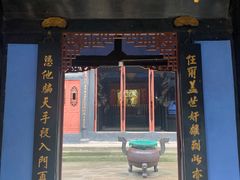 -丰都鬼城名山景区