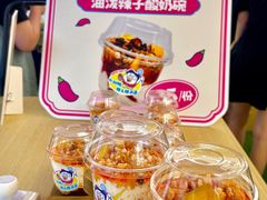 -上海静安大悦城