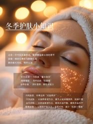 -克丽缇娜