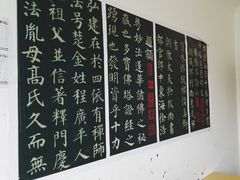 -弈星围棋(新源路校区)