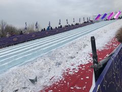 -沈阳奥体冰雪嘉年华