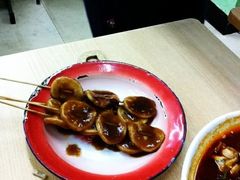 炸年糕-做了不起的80后