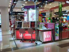 -凯德广场(武胜路店)