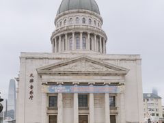 -天津音乐厅