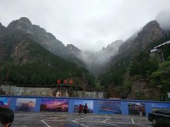 -狼牙山风景区