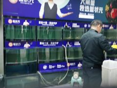 -蟹状元大闸蟹·年货·粽子(成都成华店)