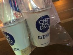 -茶百道(世纪大道店)