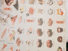 -争鲜回转寿司(流行前线店)
