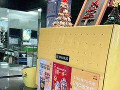 -麦当劳(北苑秋实路店)