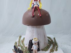 -威利旺卡烘焙西点蛋糕培训(朝阳校区)