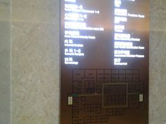 -上海仁爱医院
