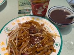 -西关明记肠粉(荔枝湾店)