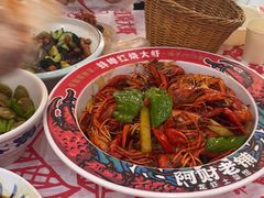-阿财老铺·老蚌埠龙虾城(华夏总店)