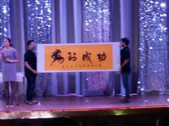 -金东尼人妖秀