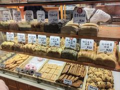 -司乎(大洋百货店)