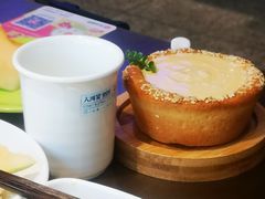 -大河宴·椒麻鱼火锅(北京路中和美食街店)