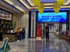 -顺德渔村·岭南一号