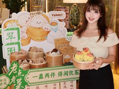 -翠园(广州太古汇店)