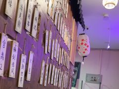 -剧狐剧本杀·月球探案馆(人民广场1号店)
