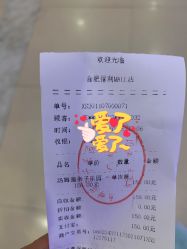 -汤姆猫亲子乐园(保利Mall店)