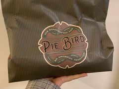 -Pie Bird(新闸路店)