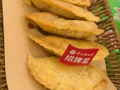 -令氏家外家周秦食府(高新店)