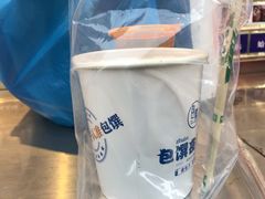 -包馔·夜包子(华强北店)