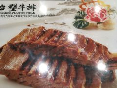 -龙宴海鲜城(经中路店)