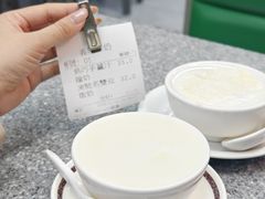 -义顺牛奶公司(板樟堂店)