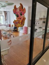 点击看大图 -佳宝全套房精品月子会所(大华店)