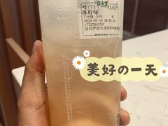 -益禾堂(宝岗店)