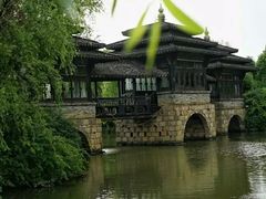 -韩湘水博园