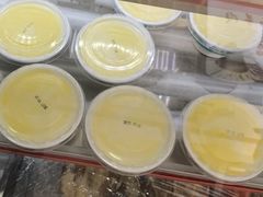 -天境牦牛壮骨汤(人民路旗舰店)