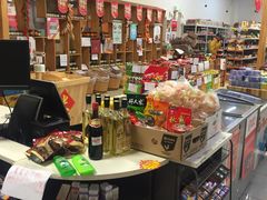 -大华超市(基督城店)