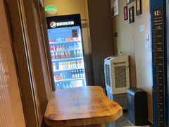 -虹料理·日料放题(悠方店)
