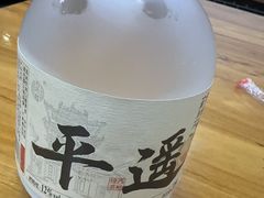 -亲贤打卤面(八一街店)
