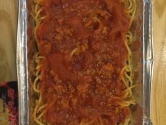 -尊宝比萨(福强店)