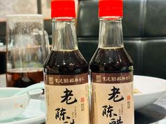 -紫泥369粗粮季(鼓楼店)