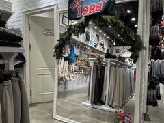 -BASEMENT FG (成都太古里店)