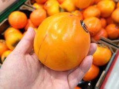 -新苗超市(花城店)