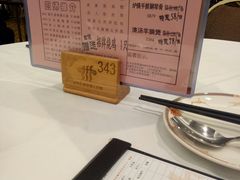 -稻香酒家·35年老字号(侨光店)