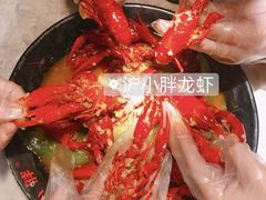 -沪小胖小龙虾(淮海中路旗舰店)