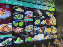 -大连湾旭日饭店(大连湾店)