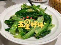 -有藕有鱼·湖北菜(唐家墩店)