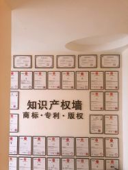 点击看大图 -骄阳兰多产后修复(徐东旗舰店)