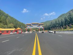 -塞罕坝国家级自然保护区