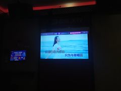 -唱吧麦颂KTV(黄兴步行街店)